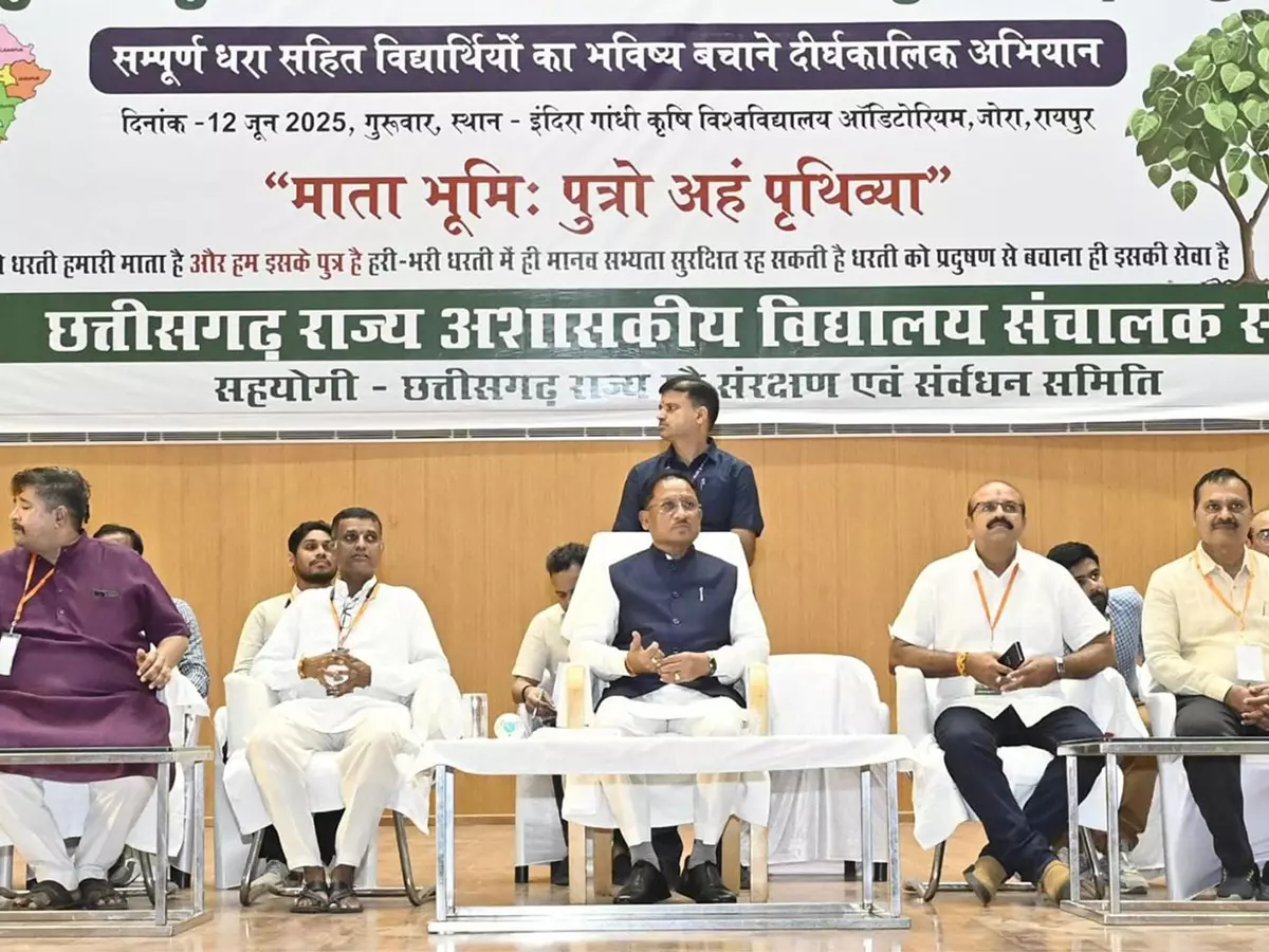 campaign-1200x900-68510a6e5d195 पर्यावरण बचाने का संकल्प, सबकी भागीदारी से संभव
