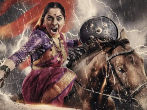 Maharani Tarabai Maharani Tarabai, women's day